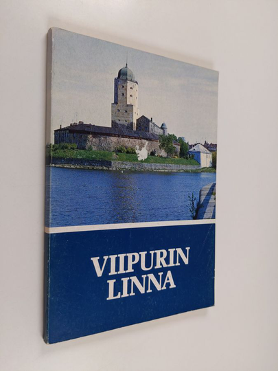Sampo ym. Ahto : Viipurin linna : sotasokeat ry:n kevätjulkaisu 1976