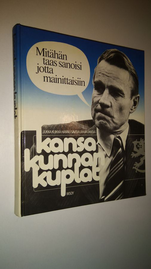 Jukka Kuikka : Kansakunnan kuplat