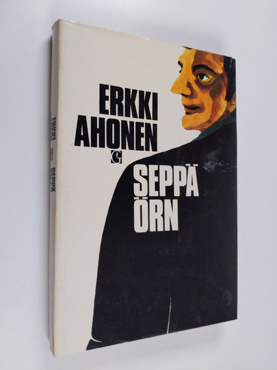 Erkki Ahonen : Seppä Örn : Kaksi kertomusta