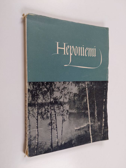 Lahja Edelmann (koonnut) : Heponiemi