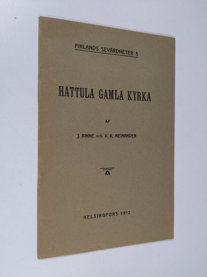 Juhani Rinne : Hattula gamla kyrka