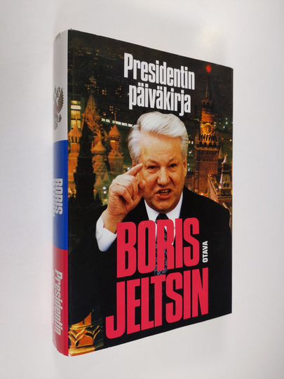 Boris Jeltsin : Presidentin päiväkirja