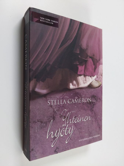 Stella Cameron : Yhteinen hyöty