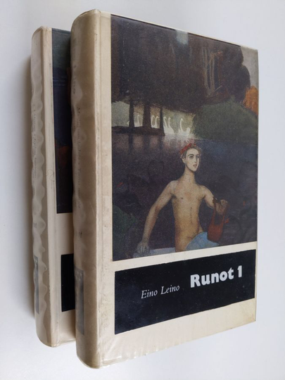 Eino Leino : Runot 1-2