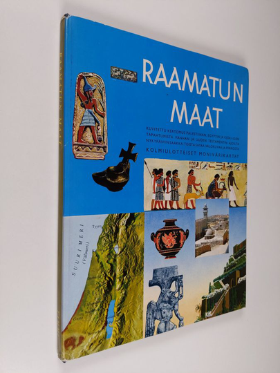 Samuel Terrien : Raamatun maat