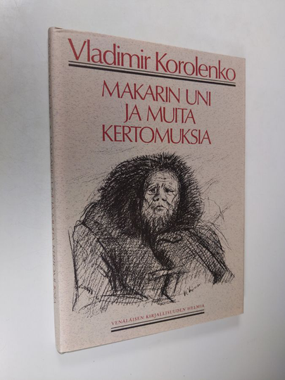 Vladimir Korolenko : Makarin uni ja muita kertomuksia