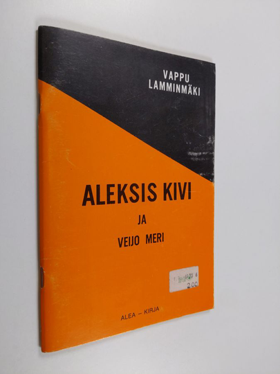 Vappu Lamminmäki : Aleksis Kivi ja Veijo Meri : erään elämäkerran ja muunkin nykykirjallisuuden suursiivousta