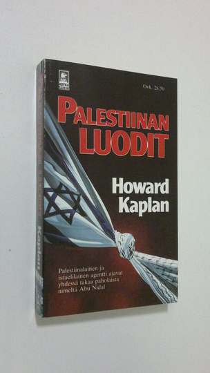 Howard Kaplan : Palestiinan luodit