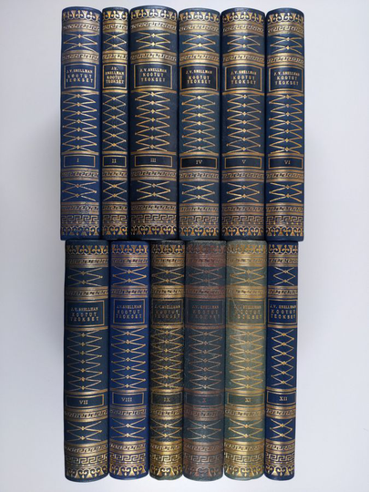 Johan Vilhelm Snellman : J. V. Snellmanin kootut teokset 1-12