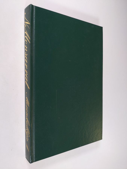 Nicholas Monsarrat : Merenkulkija 1