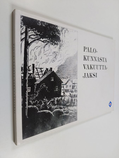 Simo Penttilä : Palokunnasta vakuuttajaksi - Mouhijärven vakuutusyhdistyksen vaiheita