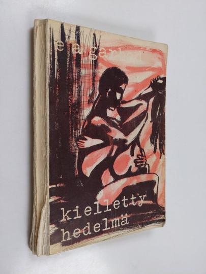 E. A. Garbad : Kielletty hedelmä