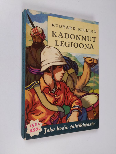 Rudyard Kipling : Kadonnut legioona : kertomuksia Intiasta ja muualta