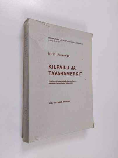 Kirsti Rissanen : Kilpailu ja tavaramerkit