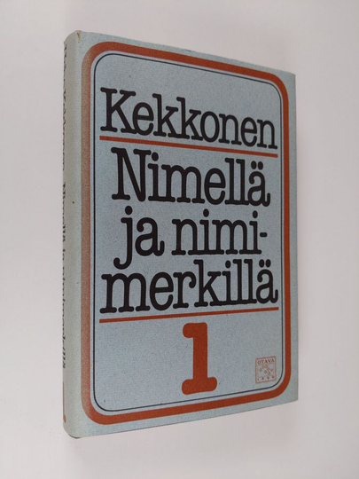 Urho Kekkonen : Nimellä ja nimimerkillä 1