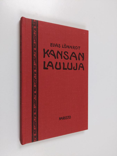 Juho Ahava (uudestaan toim.) : Kansanlauluja