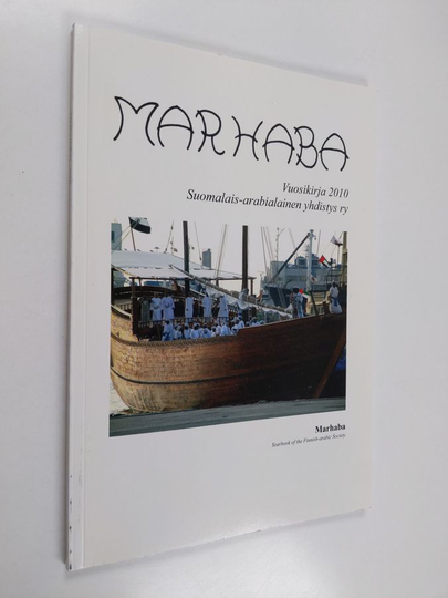 Marhaba. 2010 : vuosikirja year book