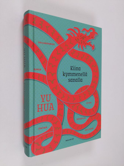 Hua Yu : Kiina kymmenellä sanalla