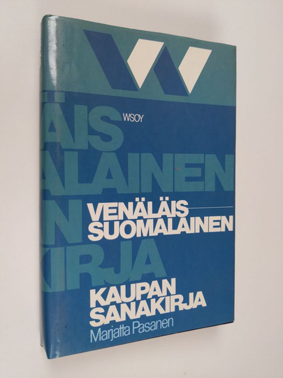 Marjatta Pasanen : Venäläis-suomalainen kaupan sanakirja