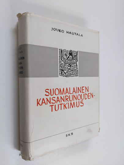 Jouko Hautala : Suomalainen kansanrunoudentutkimus