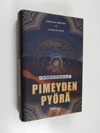 Douglas Preston : Pimeyden pyörä