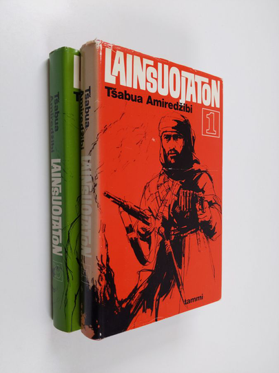 Tsabua Amiredzibi : Lainsuojaton 1-2