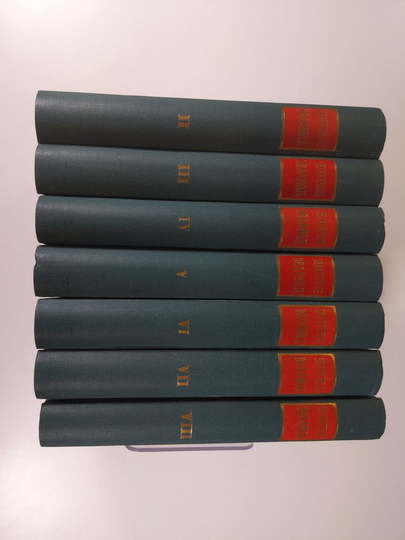 William Shakespeare : Shakespearen draamoja 2-8