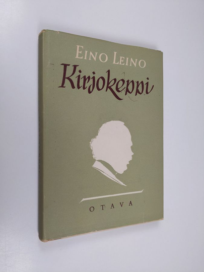 Eino Leino : Kirjokeppi : valikoima runoja alkuperäiskokoelmien ulkopuolelta