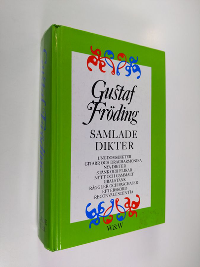 Gustaf Fröding : Samlade dikter