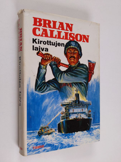 Brian Callison : Kirottujen laiva