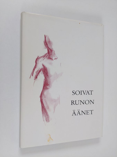 Soivat runon äänet : Toijalan kansalaisopiston runopiiri 1989-1990