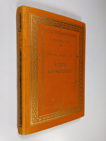 Edgar Allan Poe : Kultakuoriainen y.m. kertomuksia