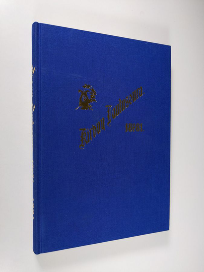 Kirvun lauluseura 1881-1991