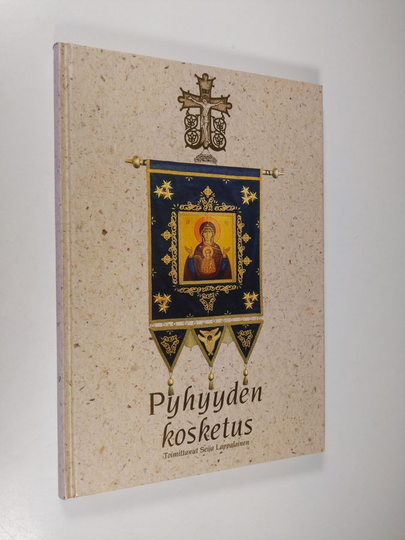 Pyhyyden kosketus : Suomen ikonimaalarit ry:n 20-vuotisjuhlajulkaisu