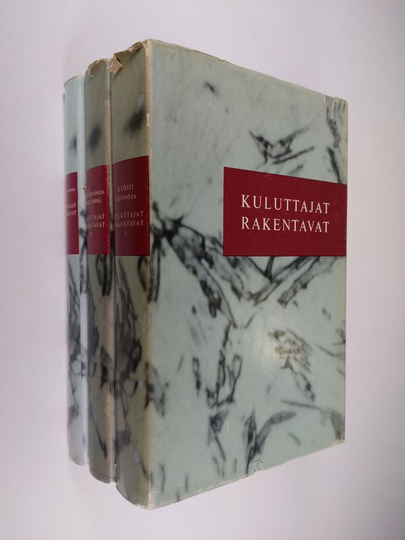 Kyösti Suonoja : Kuluttajat rakentavat 1-3 ja hakemistot kuluttajta rakentavat 1-4