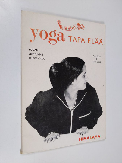 R. L. Sood : Yoga - tapa elää 1 - Yogan oppitunnit televisiossa