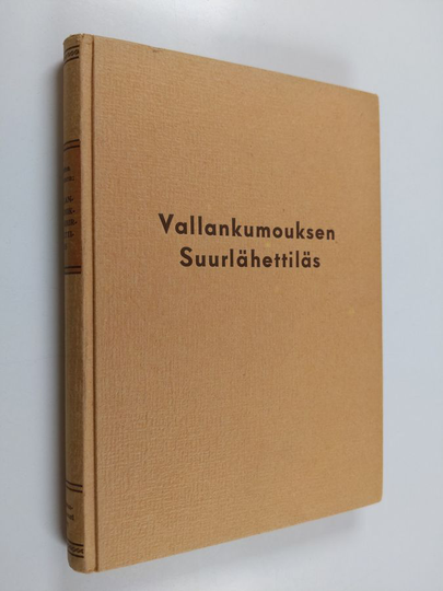 Carsten Halvorsen : Vallankumouksen suurlähettiläs : Alexandra Kollontayn elämä ja toiminta (vuosina 1872-1917)