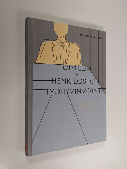 Juhani Tarkkonen : Toimielin ja henkilöstön työhyvinvointi : päätöksentekijän haasteita ja mahdollisuuksia