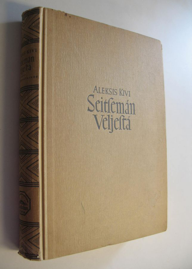 Aleksis Kivi : Seitsemän veljestä - filmikuvapainos