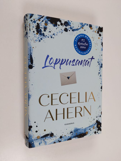 Cecelia Ahern : Loppusanat