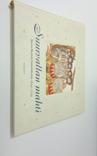 Marketta Klinge (suom.) : Suurvallan mahti : kuvia Ruotsin linnoituksista 1654-1719